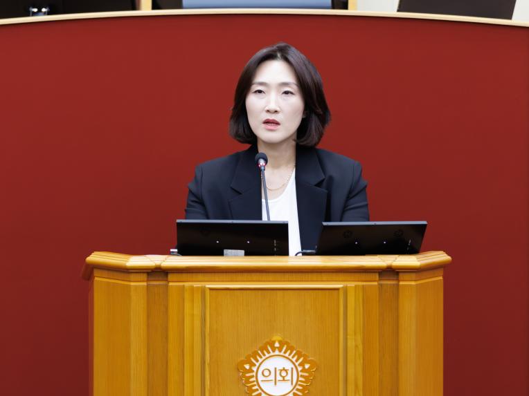 제290회 임시회 제3차 본회의 - 6