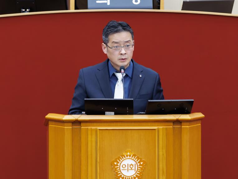 제290회 임시회 제3차 본회의 - 8