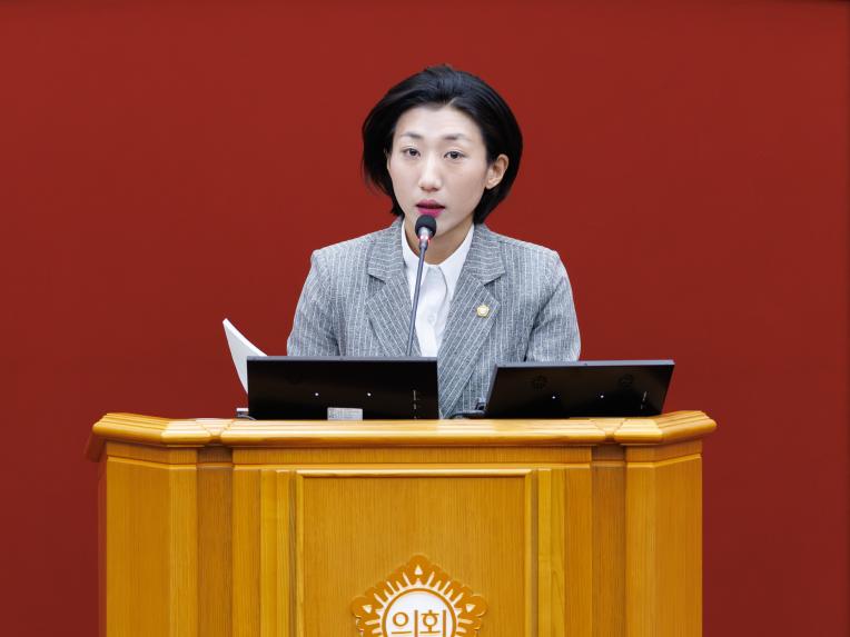 제290회 임시회 제3차 본회의 - 3