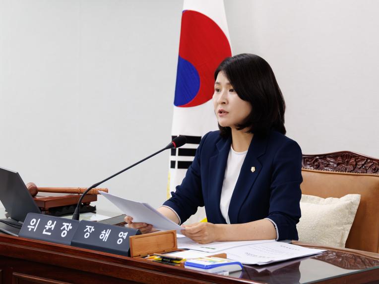 재정문화위원회 회의_제291회 임시회 - 2