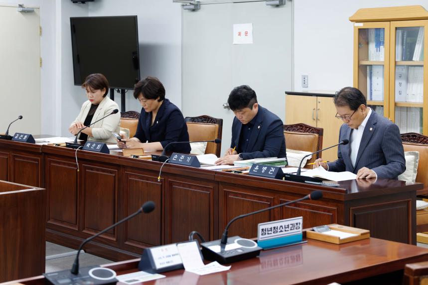 재정문화위원회 회의_제291회 임시회 - 4