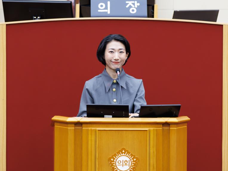 제10대 부천시의회 개원식 및 제292회 임시회 제2차 본회의
