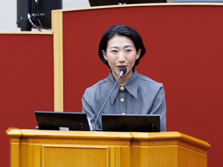 제10대 부천시의회 개원식 및 제292회 임시회 제2차 본회의 - 6