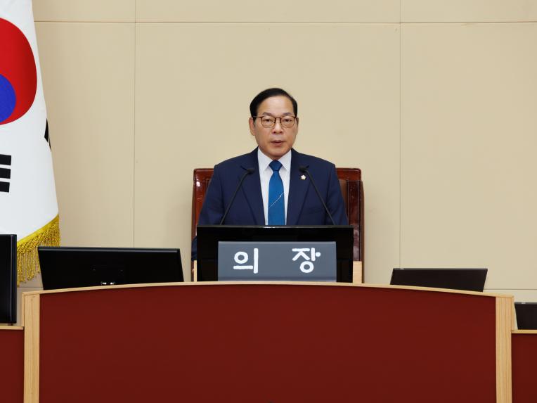 제293회 임시회 제1차 본회의 - 2