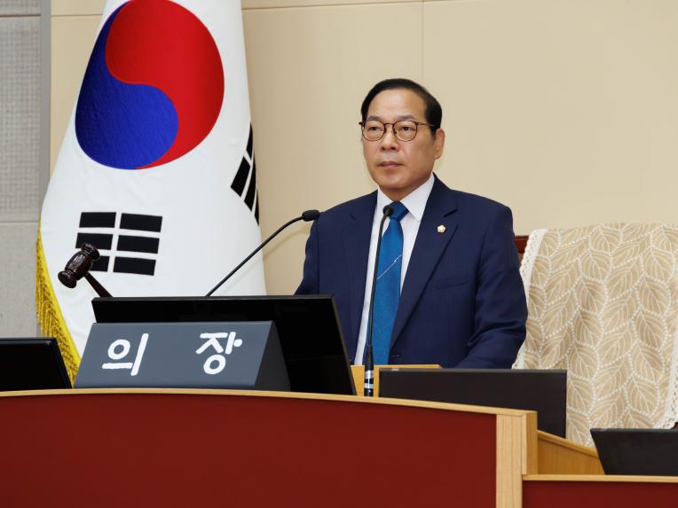 제293회 임시회 제1차 본회의 - 3