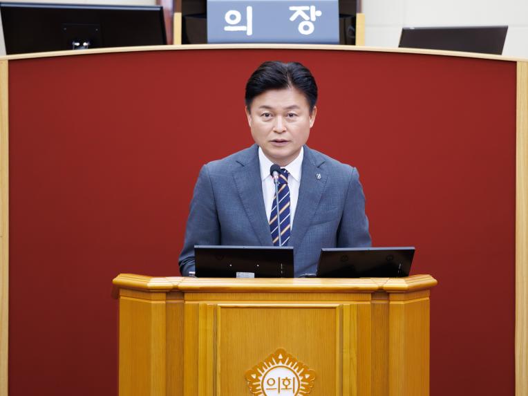 제293회 임시회 제1차 본회의 - 6
