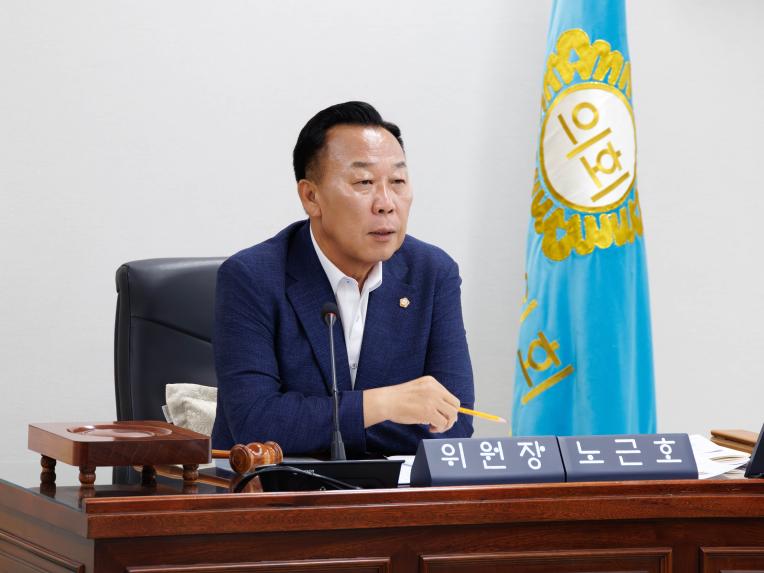 행정복지위원회 회의_제293회 임시회 - 4