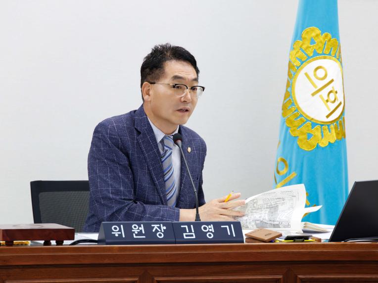 도시교통위원회 회의_제293회 임시회 - 2