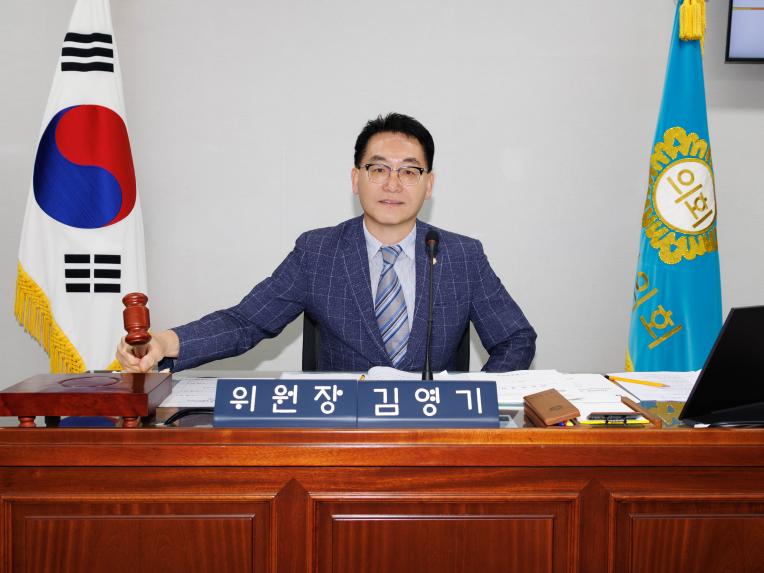 도시교통위원회 회의_제293회 임시회 - 5