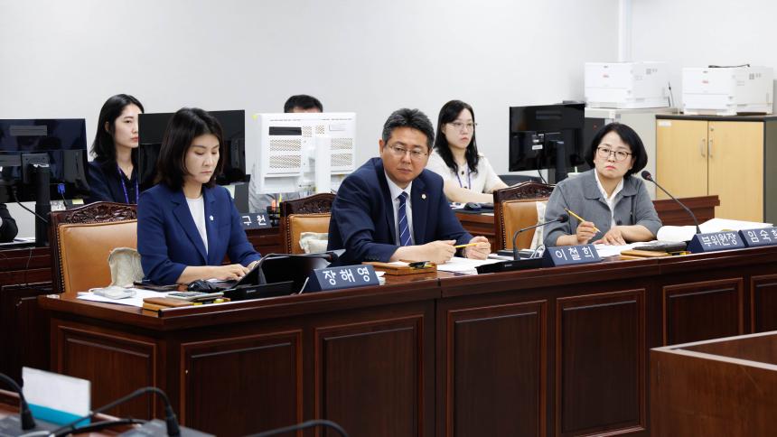 도시교통위원회 회의_제293회 임시회