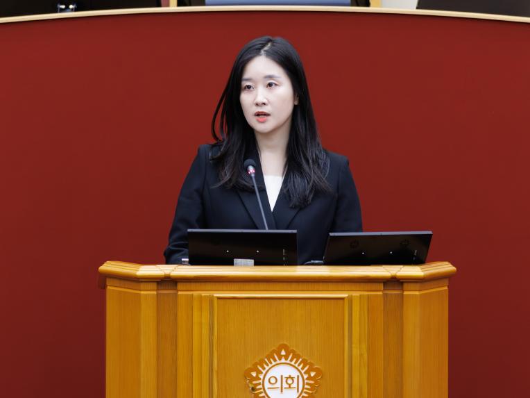 제294회 정례회 제1차 본회의
