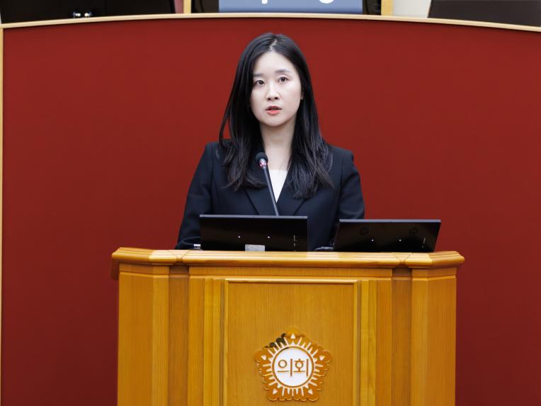 제294회 정례회 제1차 본회의 - 3