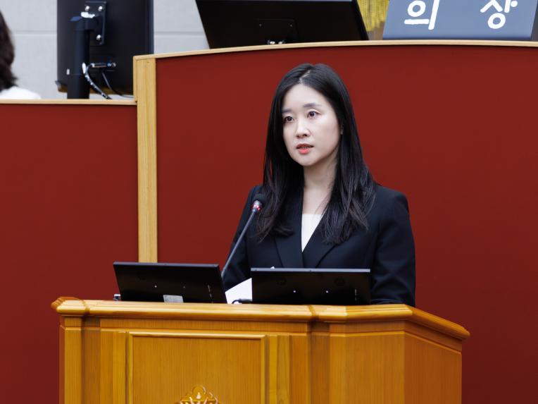 제294회 정례회 제1차 본회의 - 6