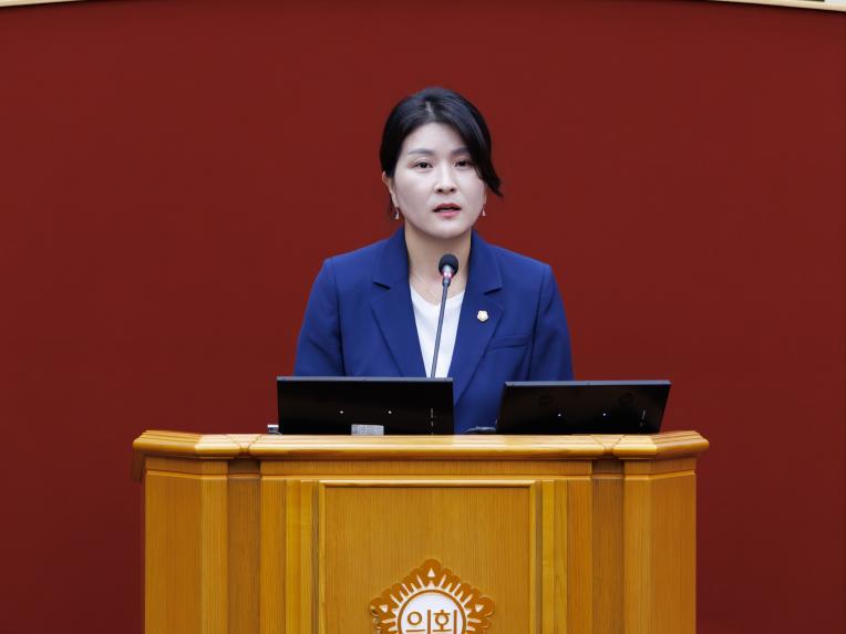 제294회 정례회 제1차 본회의 - 18