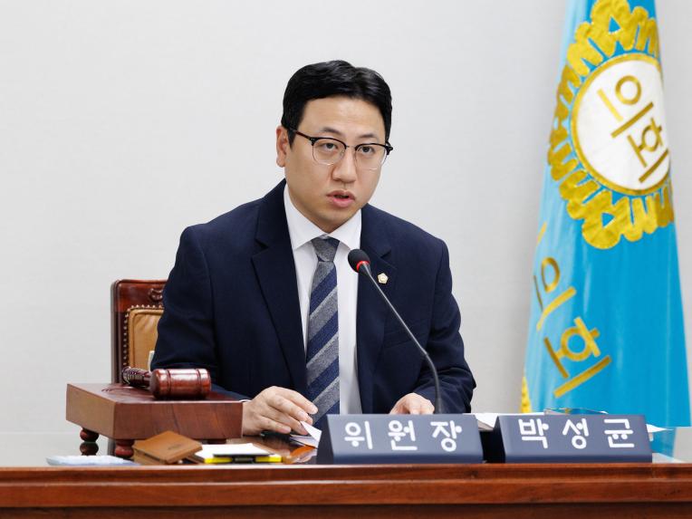 의회운영위원회 회의_제294회 정례회 - 2