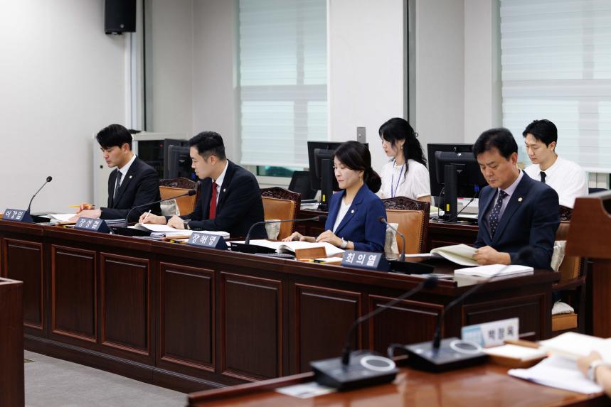 의회운영위원회 회의_제294회 정례회 - 3