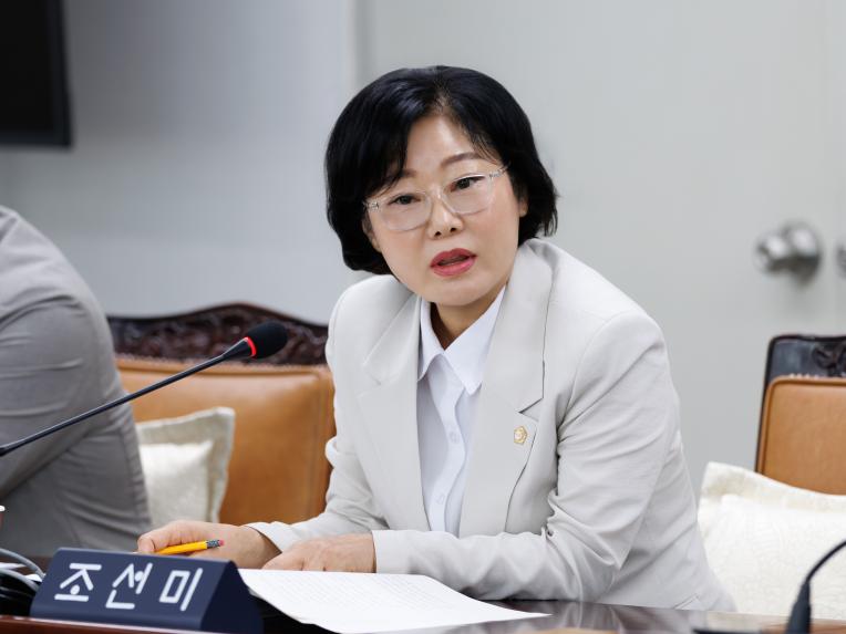 재정문화위원회 회의_제294회 정례회 - 3