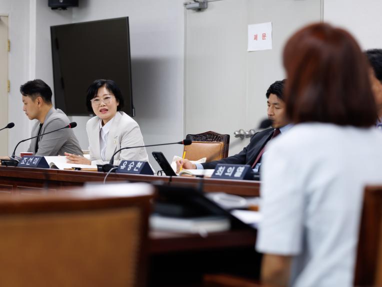 재정문화위원회 회의_제294회 정례회 - 4