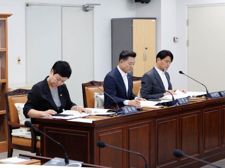 행정복지위원회 회의_제294회 정례회 - 2