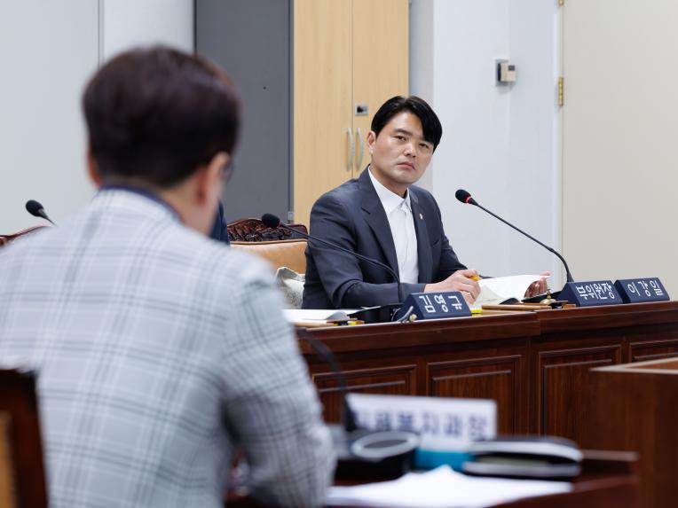 행정복지위원회 회의_제294회 정례회 - 3