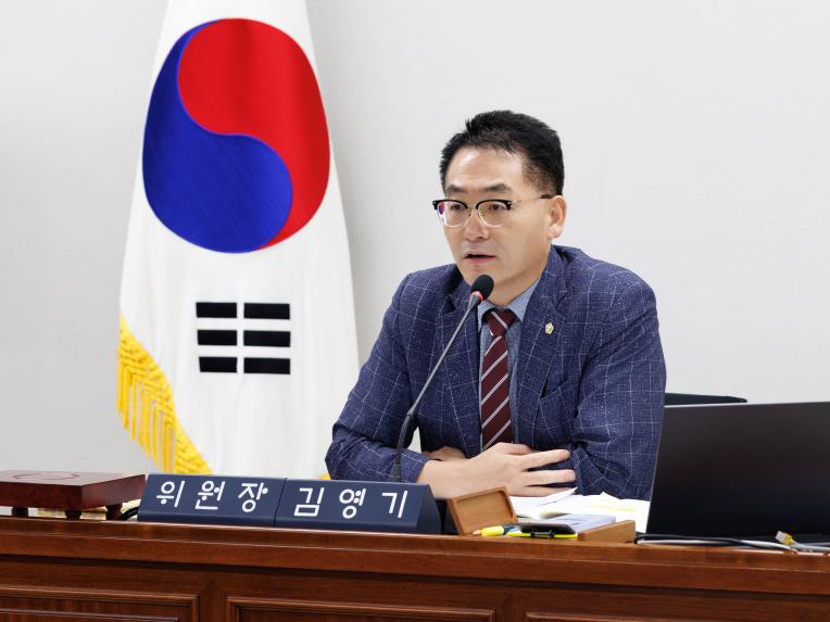 도시교통위원회 회의_제294회 정례회 - 3