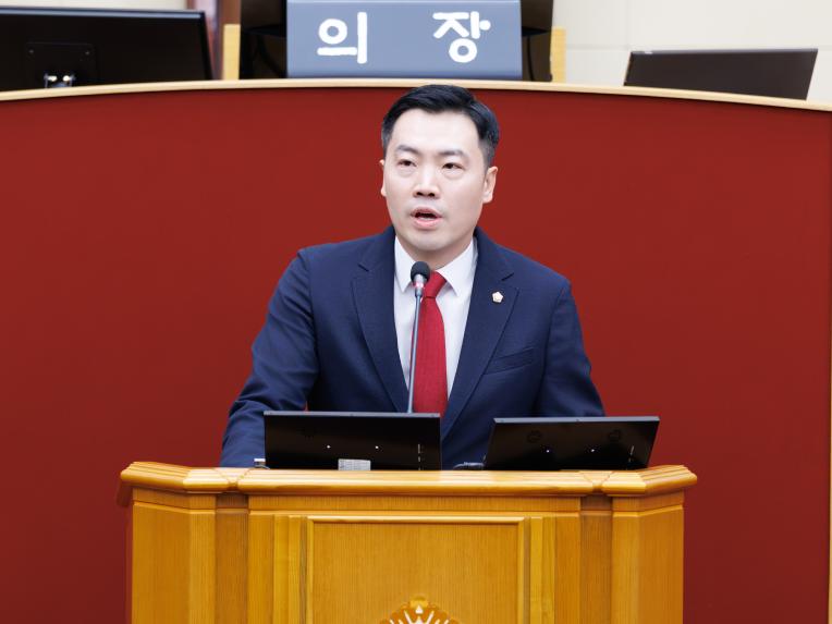 제294회 정례회 제2차 본회의