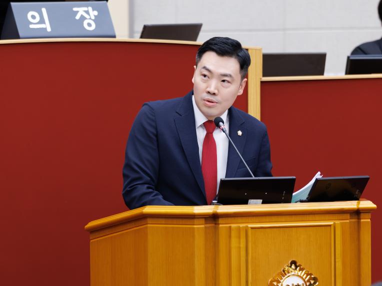 제294회 정례회 제2차 본회의 - 3