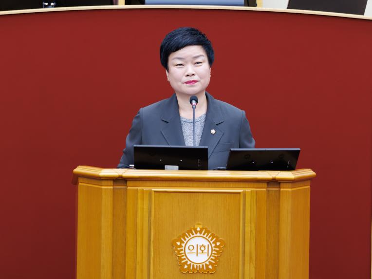 제294회 정례회 제2차 본회의