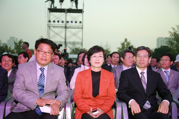 제5회 기업사랑 한마당 축제 개막식 - 14