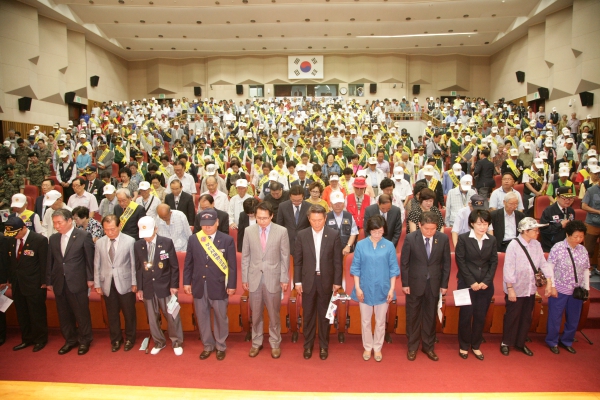 6.25전쟁 제64주년 기념식 - 2