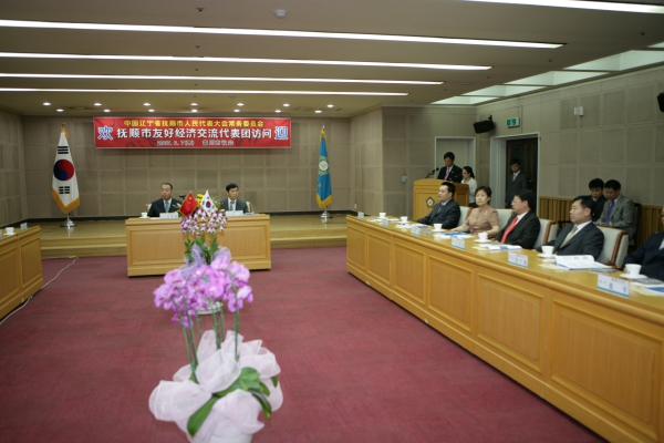 중국 무순시의회 대표단 방문 - 4