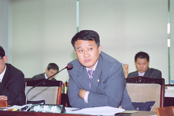 의회운영위원회 - 5