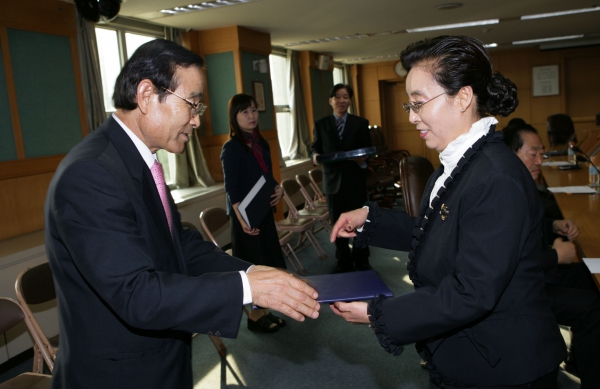 부천시 보훈기금운용 심의위원회 위촉식 - 2