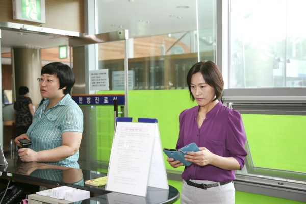 여성친화도시 정책개발을 위한 여성 시의원 합동 워크숍 - 19