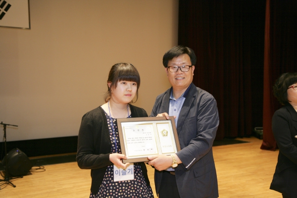 스승의 날 기념 교사의 밤 - 6