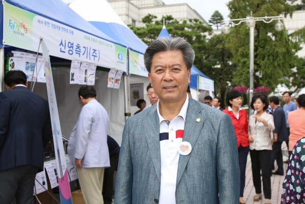 제9회 기업사랑 한마당 축제 - 5