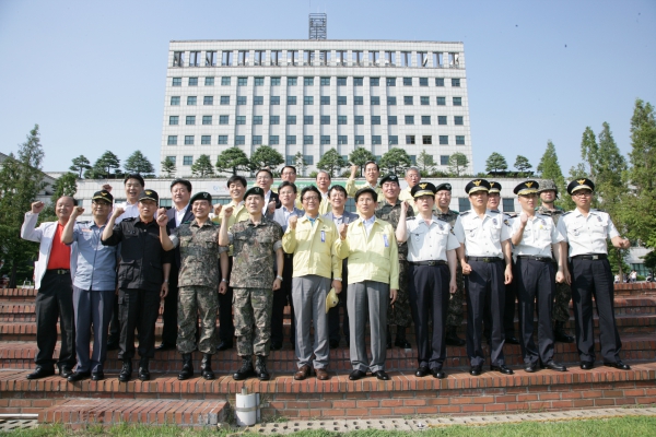 도단위 민.관.군 합동사태수습 종합훈련 - 2