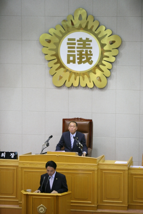 제136회 임시회 - 8