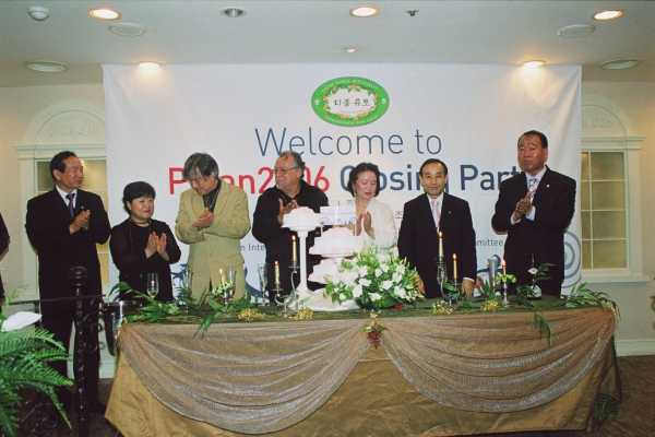 제10회 피판 영화제 폐막식 및 폐막리셉션 - 10