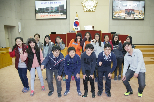 청소년 의회교실(도원초등학교)