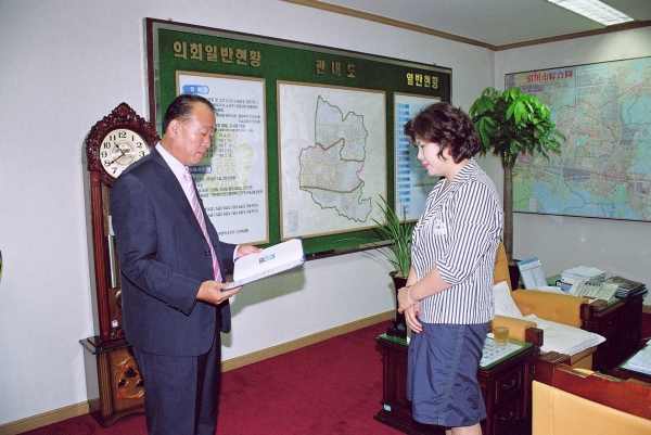 공무국외여행 심사위원회 - 2