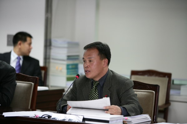 예산결산특별위원회 - 18