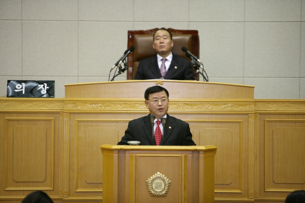 예산결산특별위원회 - 21