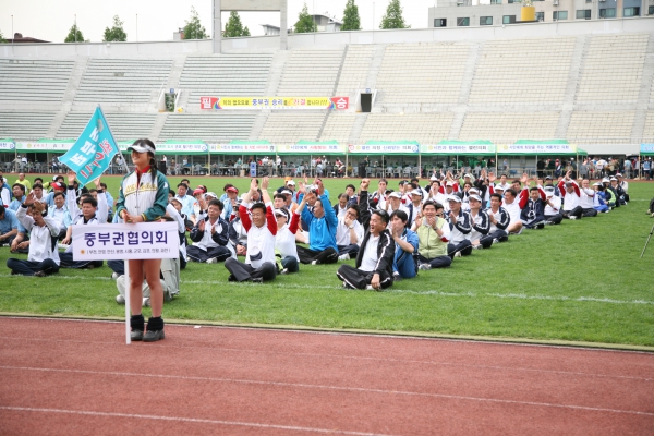제4회 경기도 시군의회 의원 한마음 체육대회 - 64