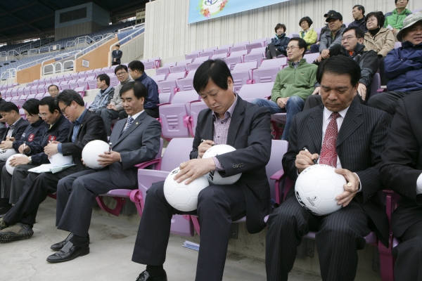 제14회 원미구청장기 축구대회 - 8