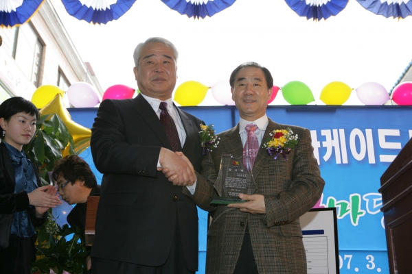 상동시장 아케이드사업 준공식 - 3