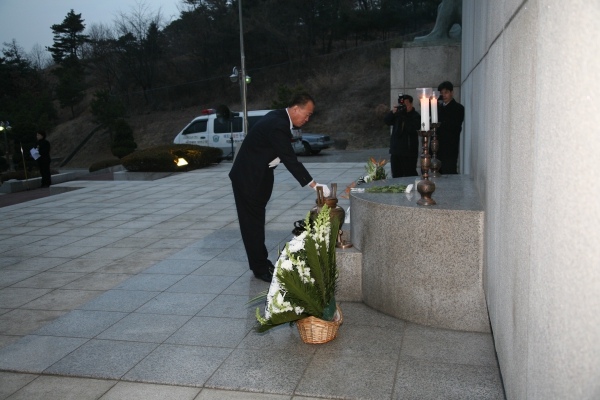 현충탑 참배 - 2