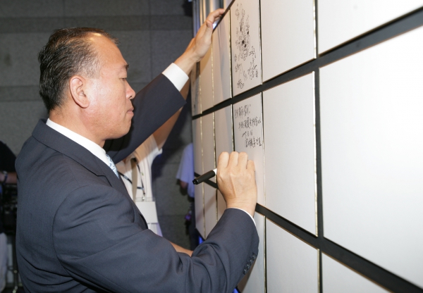 제10회 부천국제만화축제 개막식 - 3