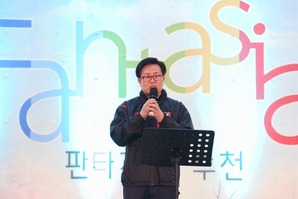 도당산 벚꽃축제 - 4