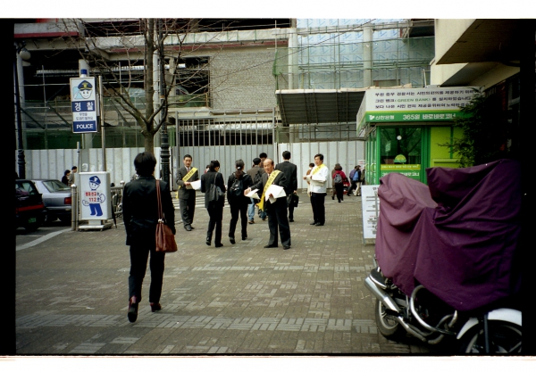 경인선 복복선 공사 운동 - 3